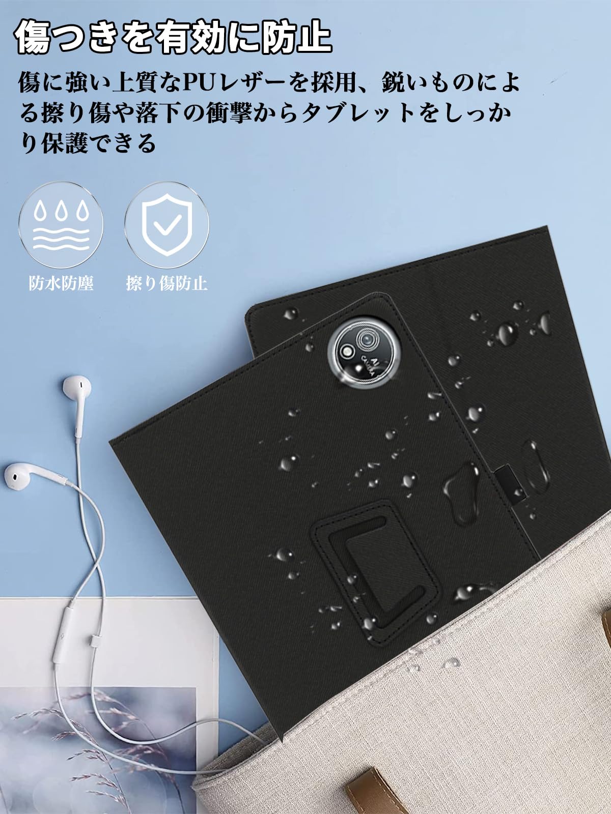 Amazon.co.jp: For Avidpad S60/S60-15 ケース フィルム セット