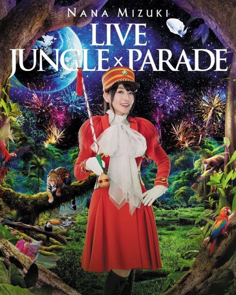 Amazon.co.jp: NANA MIZUKI LIVE JUNGLE × PARADE[Blu-ray] [Blu-ray