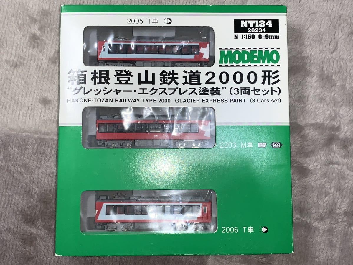 Amazon.co.jp: MODEMO NT134 箱根登山鉄道 2000形 グレッシャー