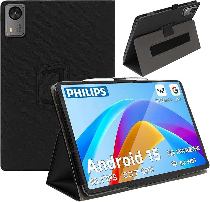 Amazon.co.jp: ShellChic タブレットケース 10.1インチ 全面保護カバー