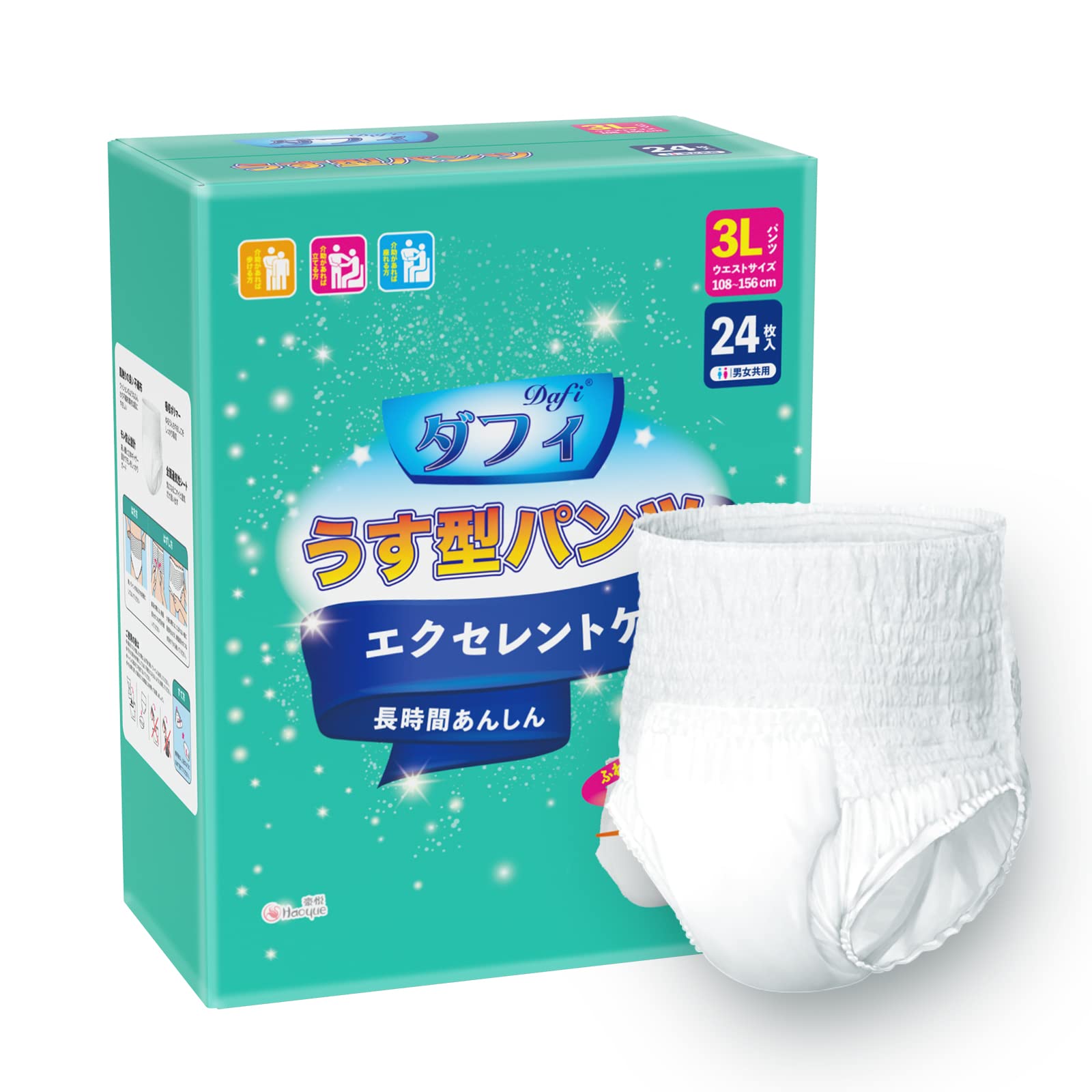Amazon | ダフィ 大人用紙おむつ パンツタイプ 24枚 4回吸収 3Lサイズ