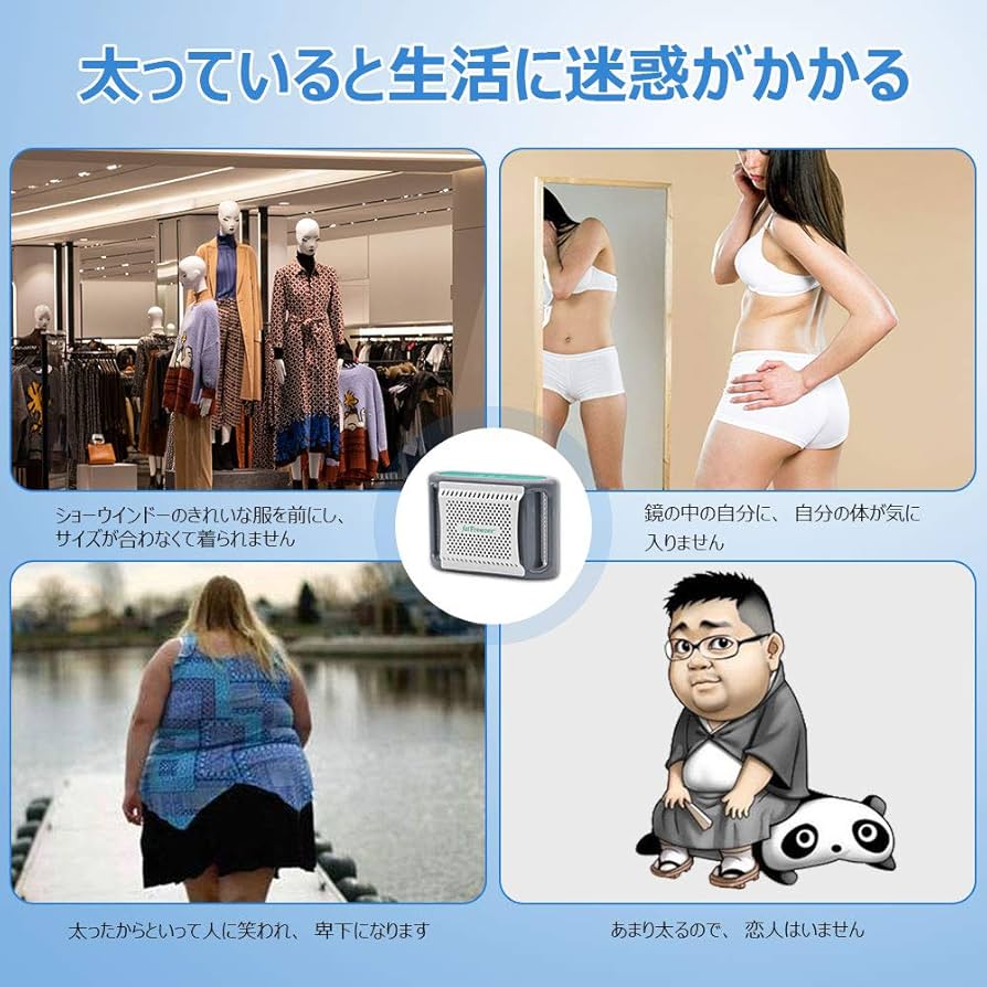 Amazon.co.jp: 冷凍ダイエットマシン 家庭用キャビテーション 脂肪冷却