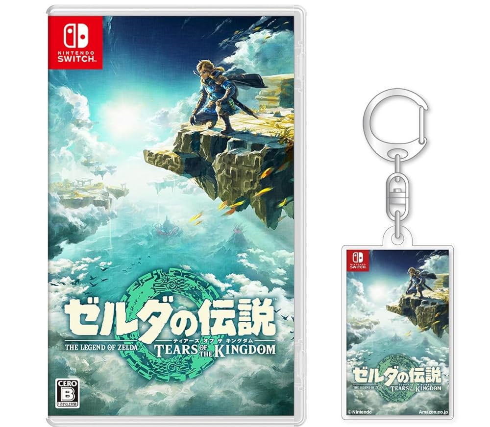 Switch ゼルダの伝説 ティアーズオブザキングダム&ブレスオブザ