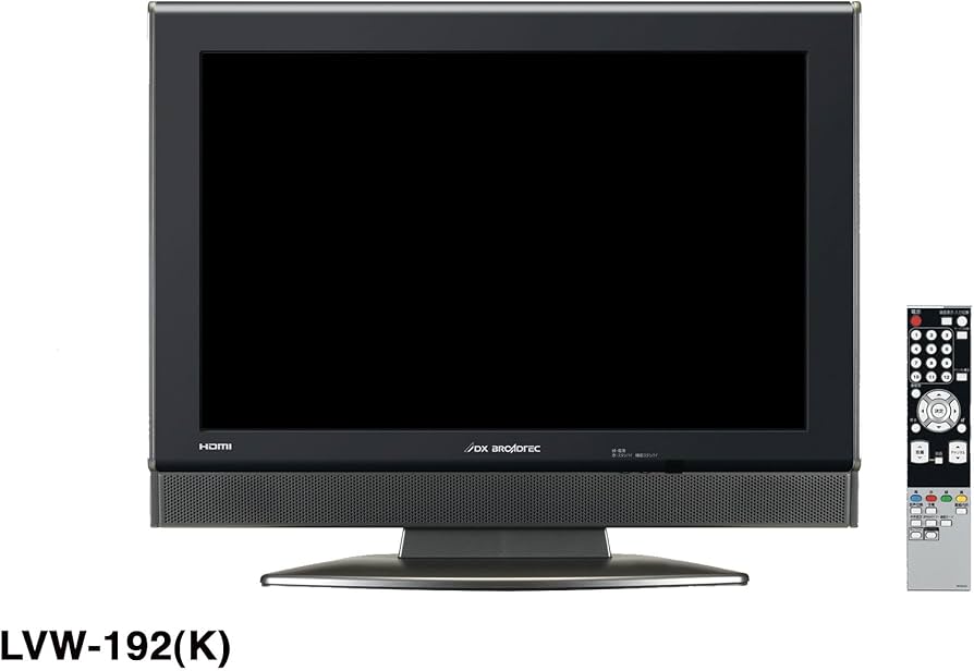 Amazon | DXアンテナ 19V型 液晶 テレビ LVW-192(K) ハイビジョン