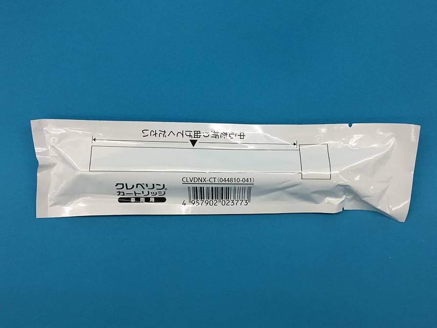 Amazon | 【デンソー/DENSO]CLVDNX ○大幸薬品XDENSO クレベリン