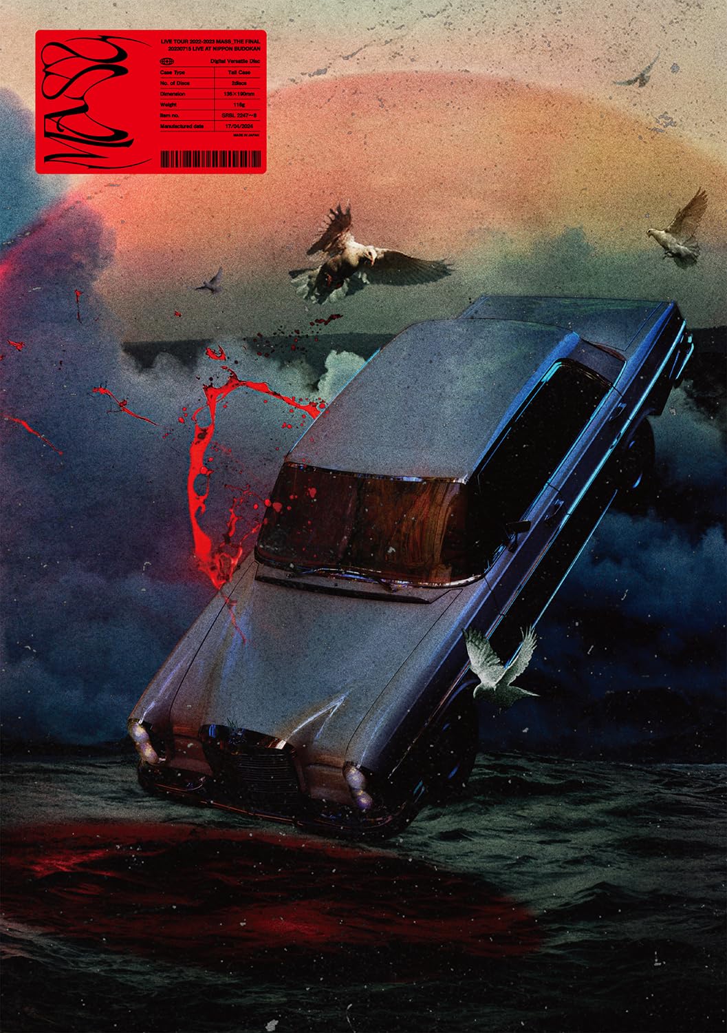 Amazon.co.jp: LIVE TOUR2022-2023 / MASS 