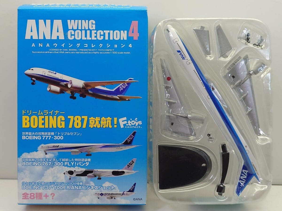 Amazon.co.jp: F-toys ANA ウイングコレクション4 トリトンブルー