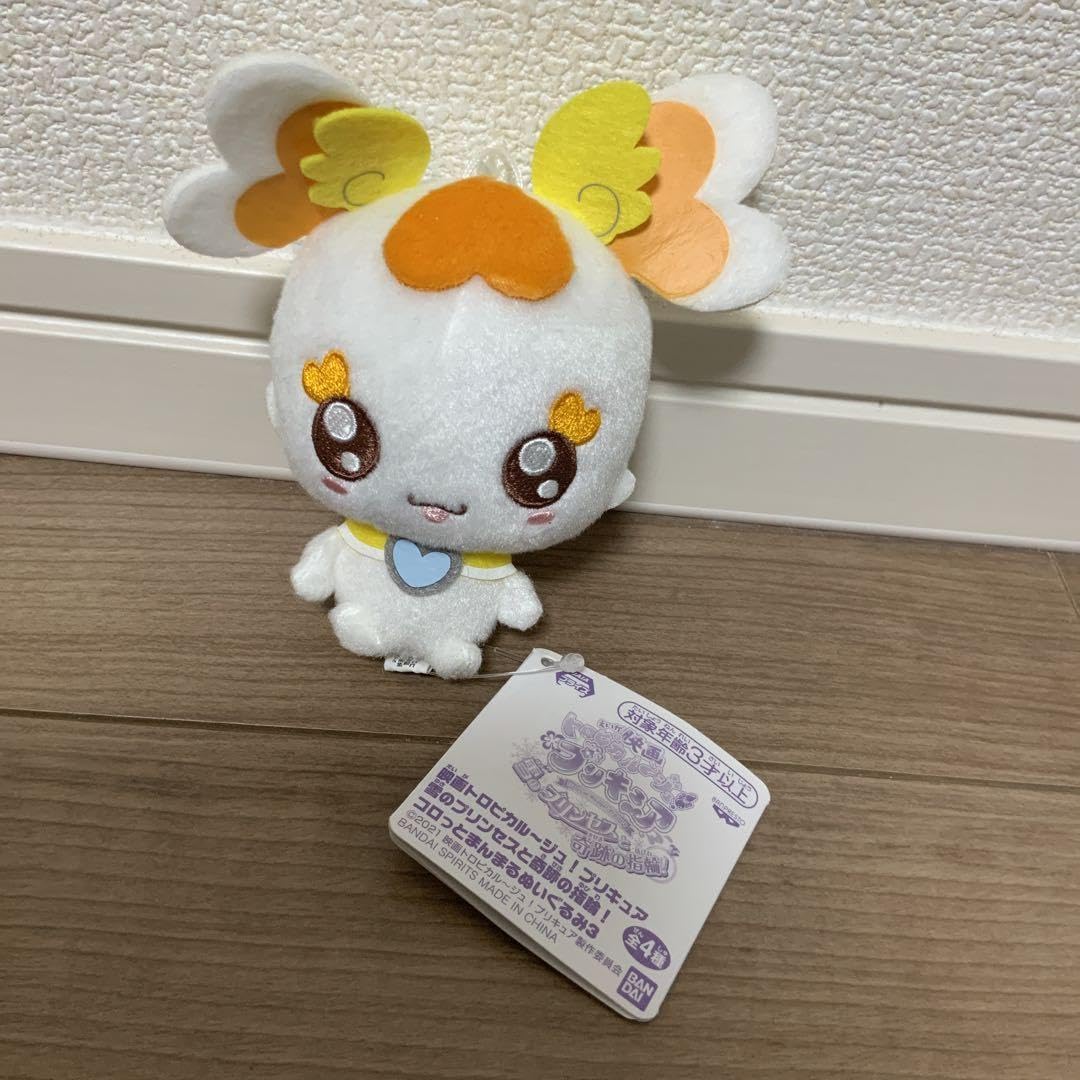 Amazon.co.jp: トロピカルージュプリキュア コロっとまんまる