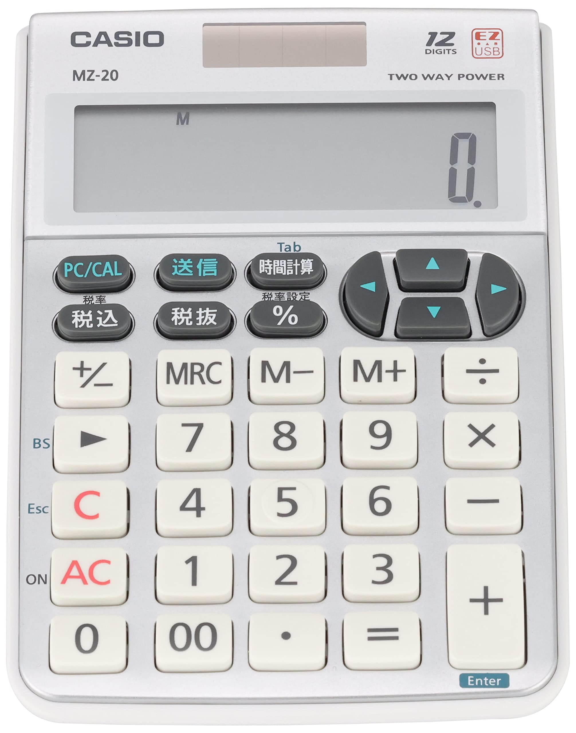 Amazon | カシオ テンキー電卓 ミニジャストタイプ 12桁 MZ-20-SR-N