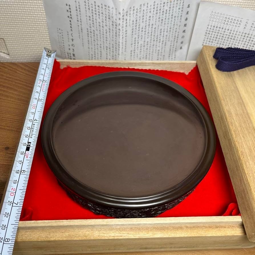 Amazon.co.jp: 赤間硯大型日月硯 2.3kg超 共桐箱付 昭竜山 下井百合昭