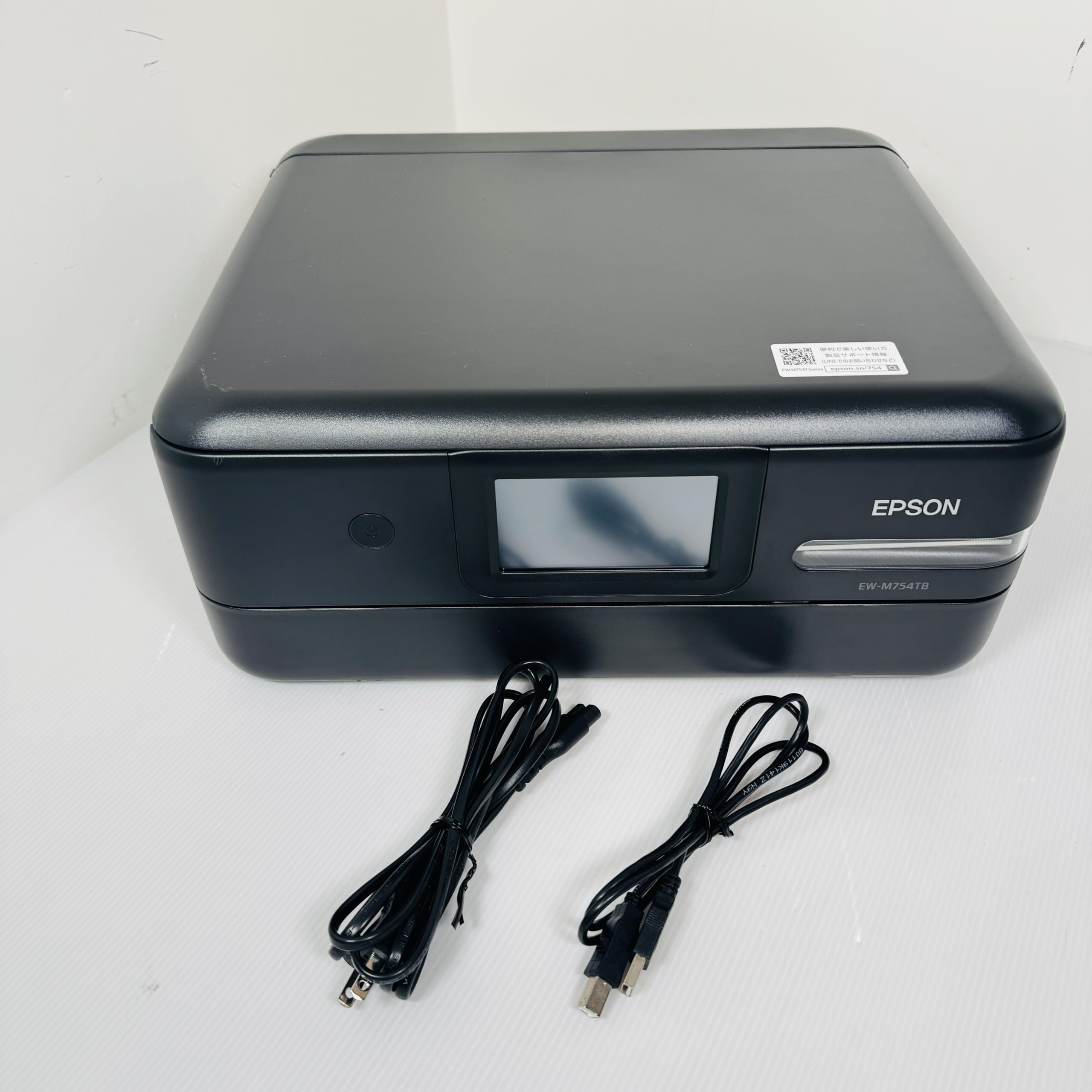 Amazon.co.jp: Epson EW-M754TB [Black] Eco Tank A4 Color Inkjet