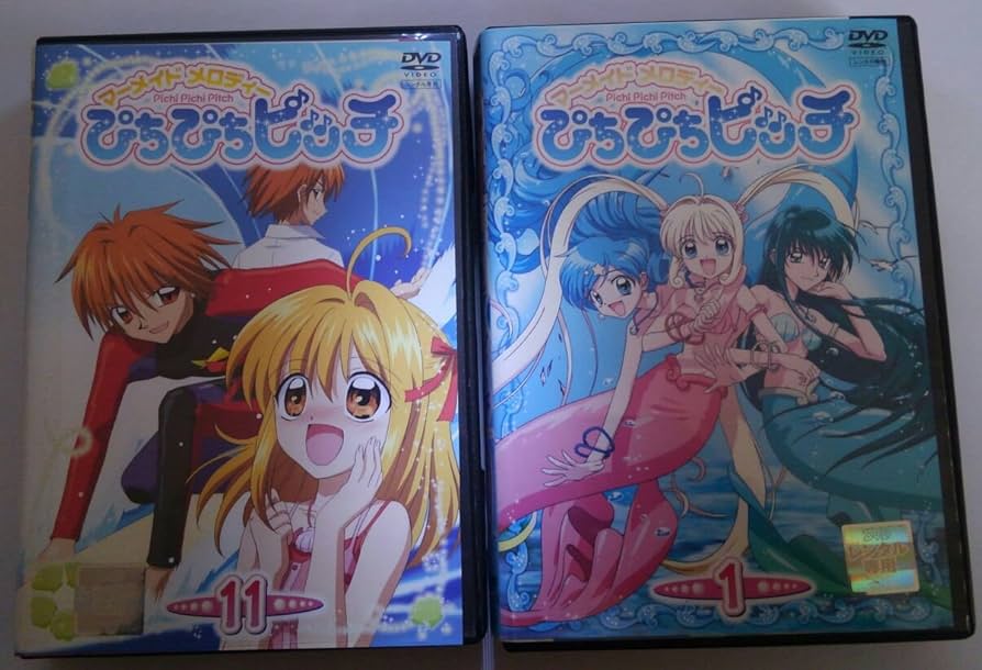 Amazon.co.jp: マーメイドメロディー ぴちぴちピッチ 全18巻セット