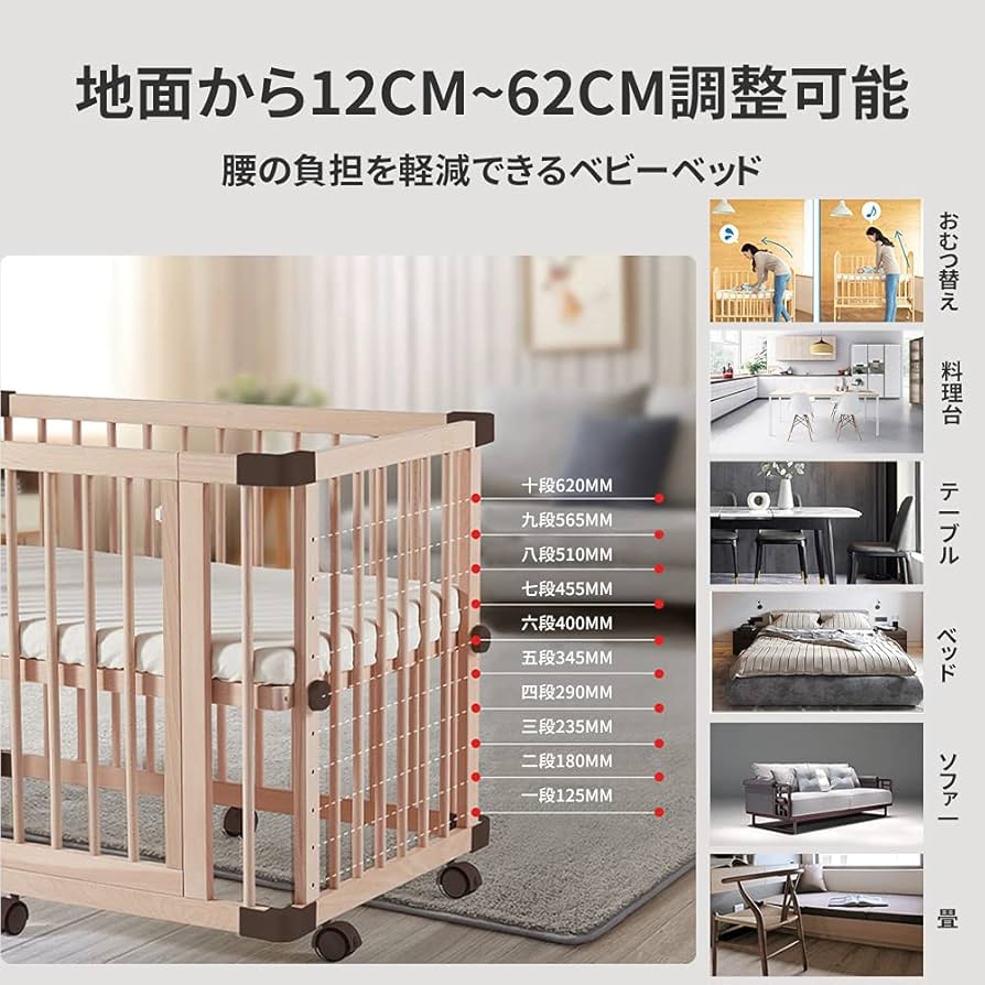 Amazon.co.jp: [ZOOBLY]ベビーベッド 添い寝ベッド 折りたたみ ミニ