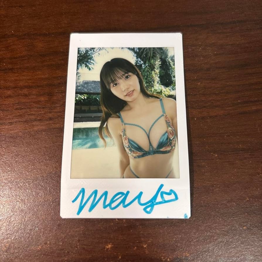 Amazon.co.jp: 五日市芽依 DVD 5Gの奇跡 直筆サイン入りチェキ : おもちゃ