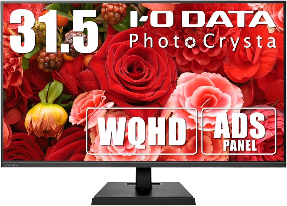 Amazon.co.jp: IODATA モニター 31.5インチ WQHD ADSパネル Adobe RGB