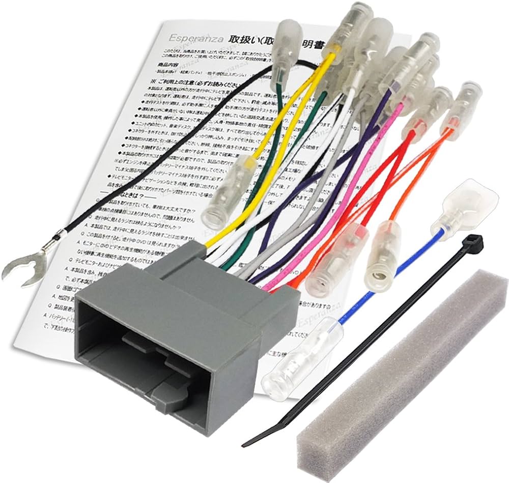 Amazon.co.jp: 【Esperanza】 ホンダ インサイト オーディオハーネス