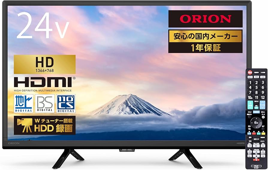 Amazon | オリオン 24V型 ハイビジョン液晶テレビ 地デジ/BS/CS
