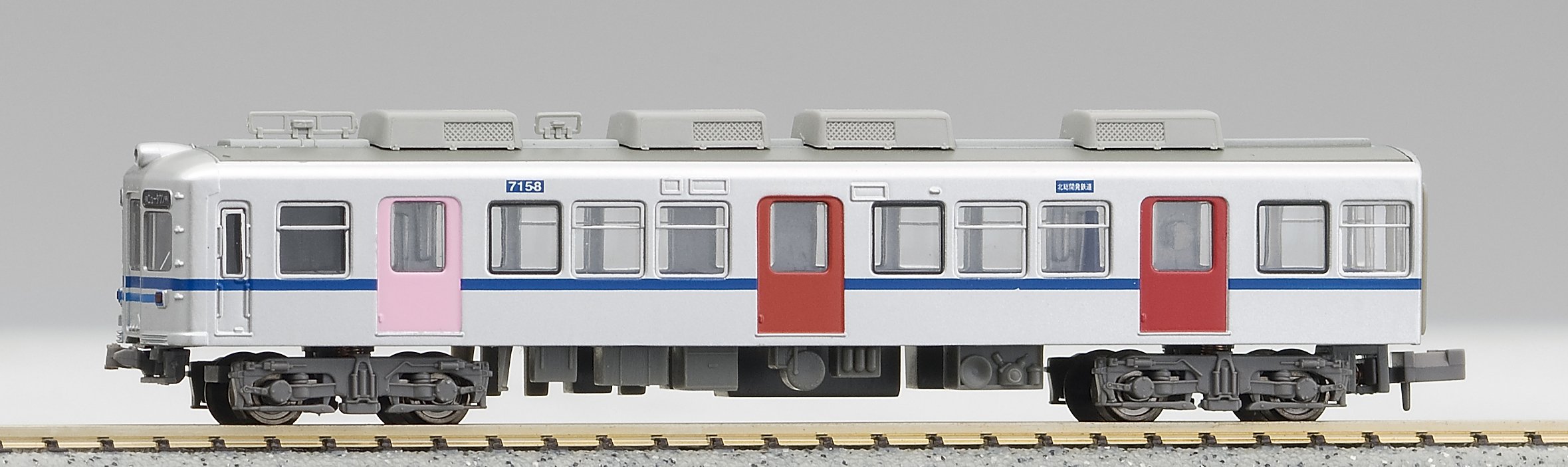 Amazon | マイクロエース Nゲージ 北総開発鉄道7150形 8両セット A1364