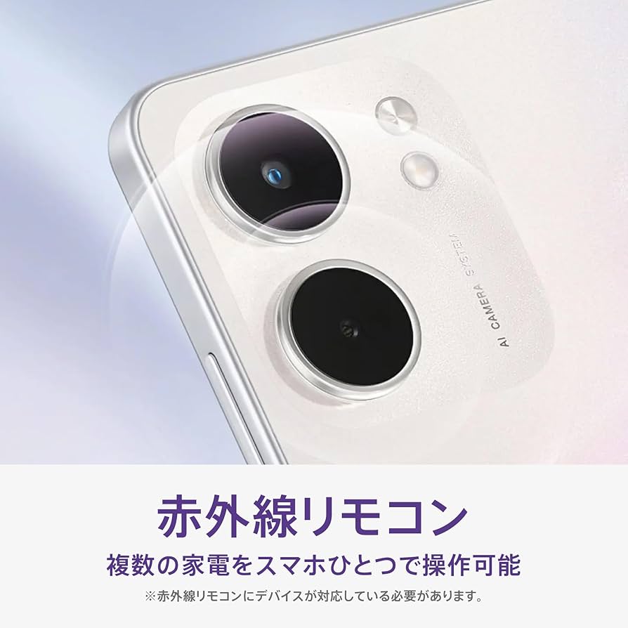 Amazon | OPPO A5x スマホ 本体 ホワイト CPH2725 SIMフリー