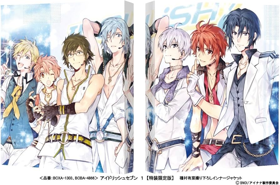 Amazon.co.jp: アイドリッシュセブン 1 (特装限定版) [DVD] : 増田俊樹
