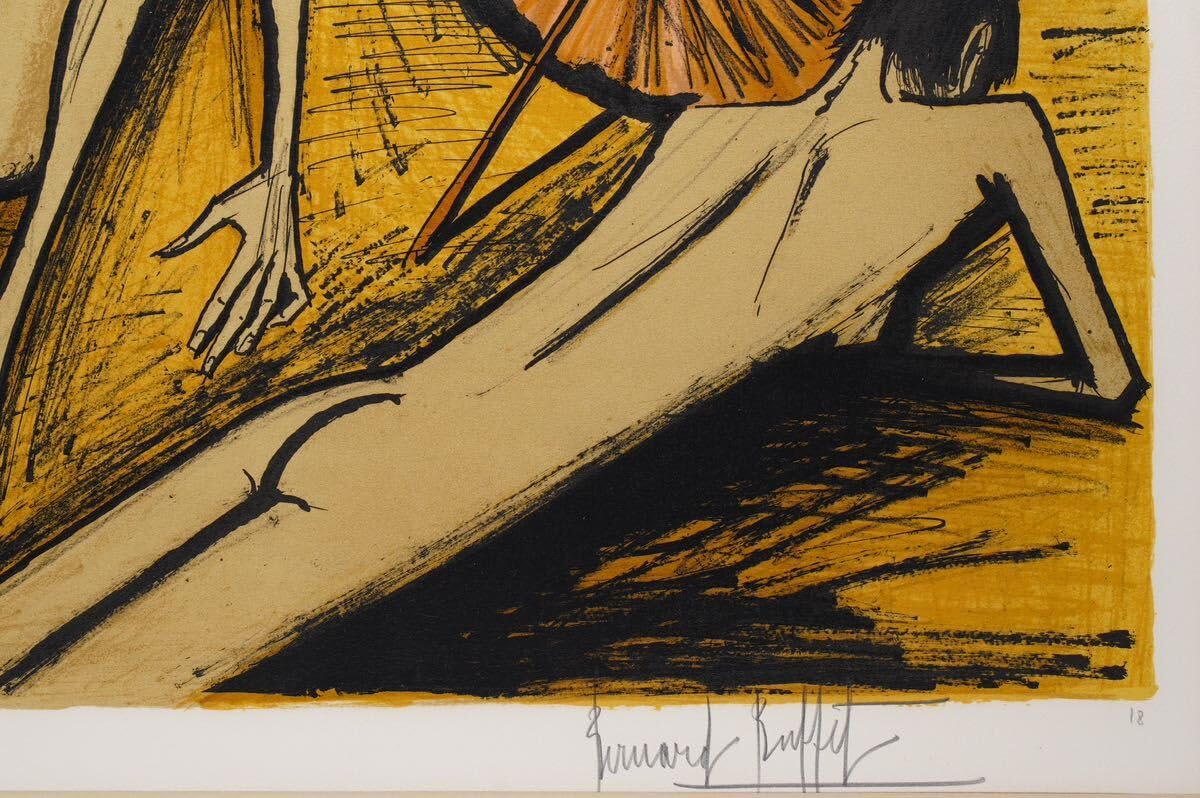 Amazon.co.jp: 真作 ベルナールビュッフェ Bernard Buffet「タヒチの