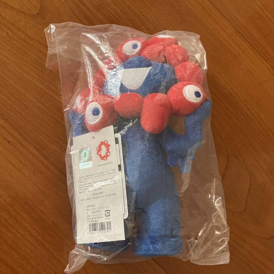 Amazon.co.jp: 即完売品 大阪関西万博 EXPO2025 公式キャラクター