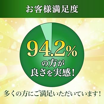 Amazon | 山田養蜂場 プロポリス300 袋入(100球入/約1ヵ月分