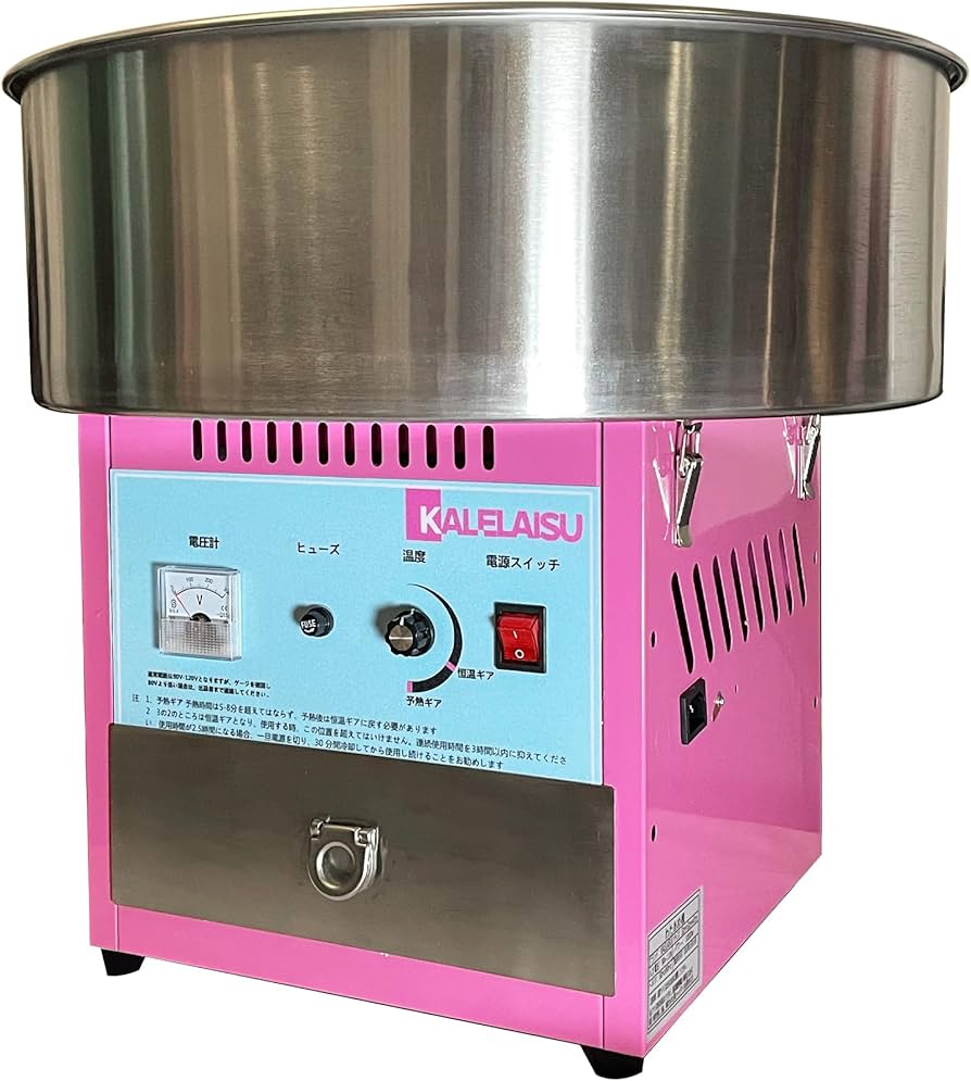 Amazon.co.jp: わたあめメーカー わたあめ機 わたがし機 1000W 温度