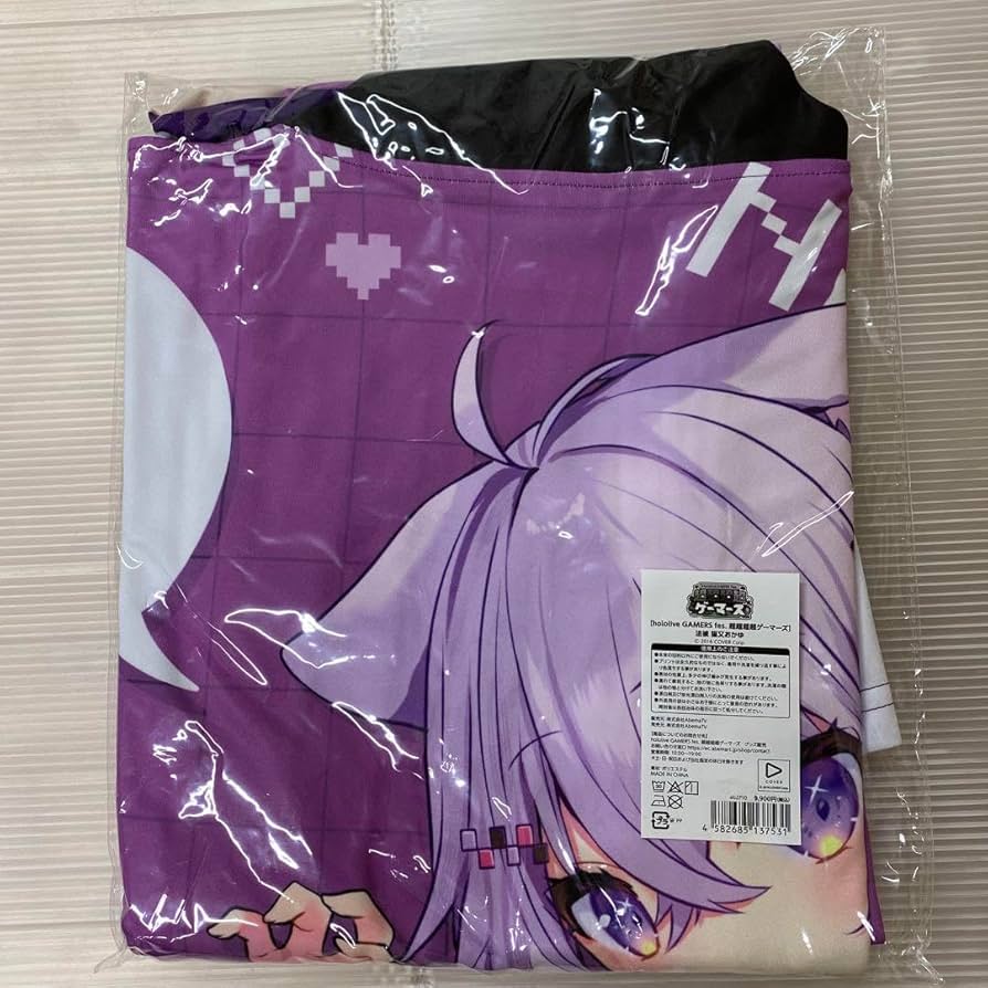 Amazon.co.jp: 超超超超ゲーマーズ 法被 猫又おかゆ : おもちゃ