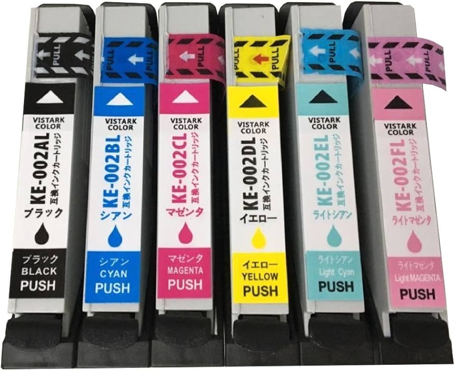 Amazon.co.jp: EPSON エプソンプリンターインク [IE11-set] EP-707A用