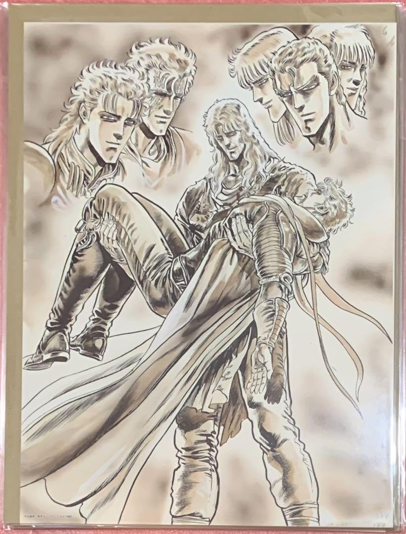 Amazon.co.jp: 40周年 北斗の拳 大原画展 複製原画 複製原稿 リュウガ