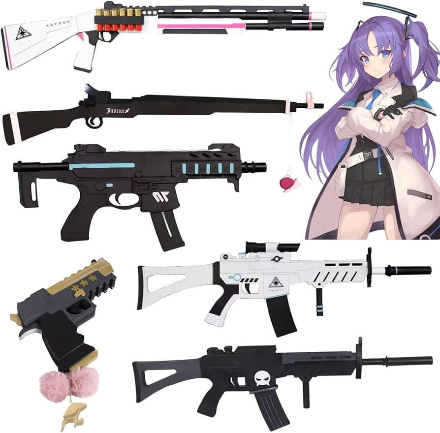 Amazon.co.jp: ブルーアーカイブ コスプレ道具 歩槍 銃 小鳥遊ホシノ