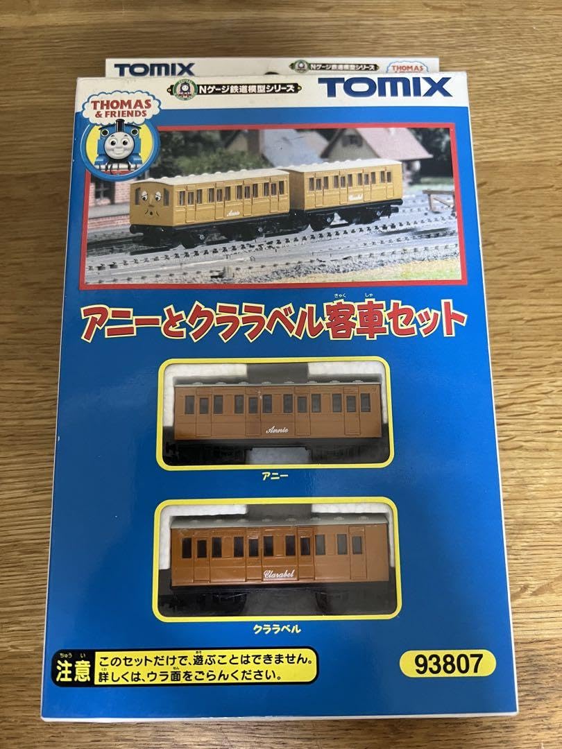 Amazon.co.jp: nゲージ トーマス アニーとクララベル客車セット EN2B