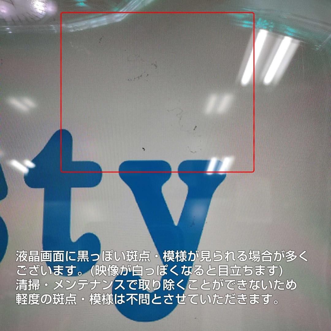 Amazon | パチスロ かぐや様は告らせたい 中古パチスロ実機 [スマスロ