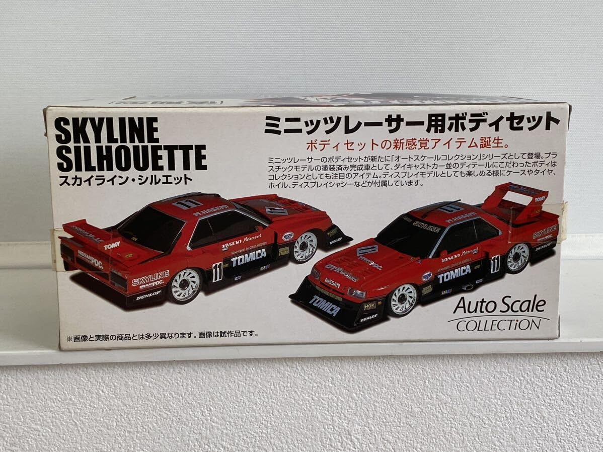 Amazon.co.jp: 京商 Mini-Z ミニッツ ボディ Auto Scale スカイライン