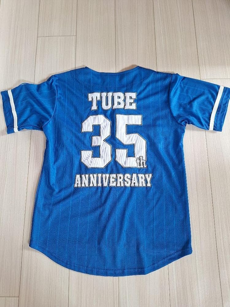 Amazon.co.jp: TUBE 35周年アニバーサリーユニフォーム : おもちゃ