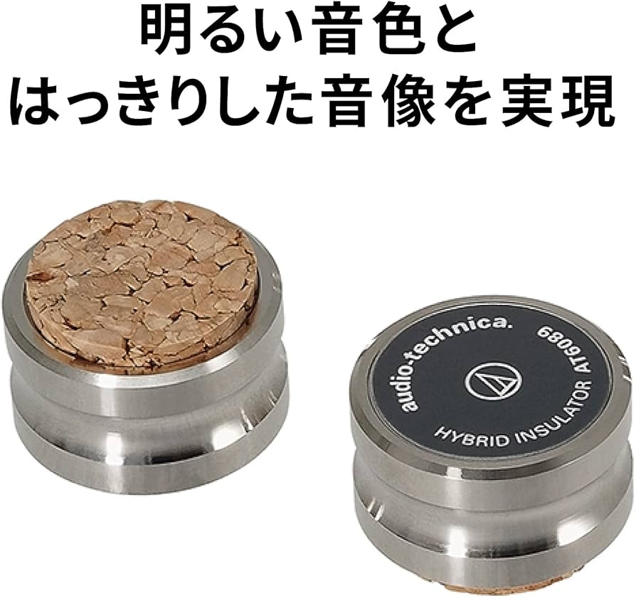 Amazon.co.jp: オーディオテクニカ AT6089CK ハイブリッド