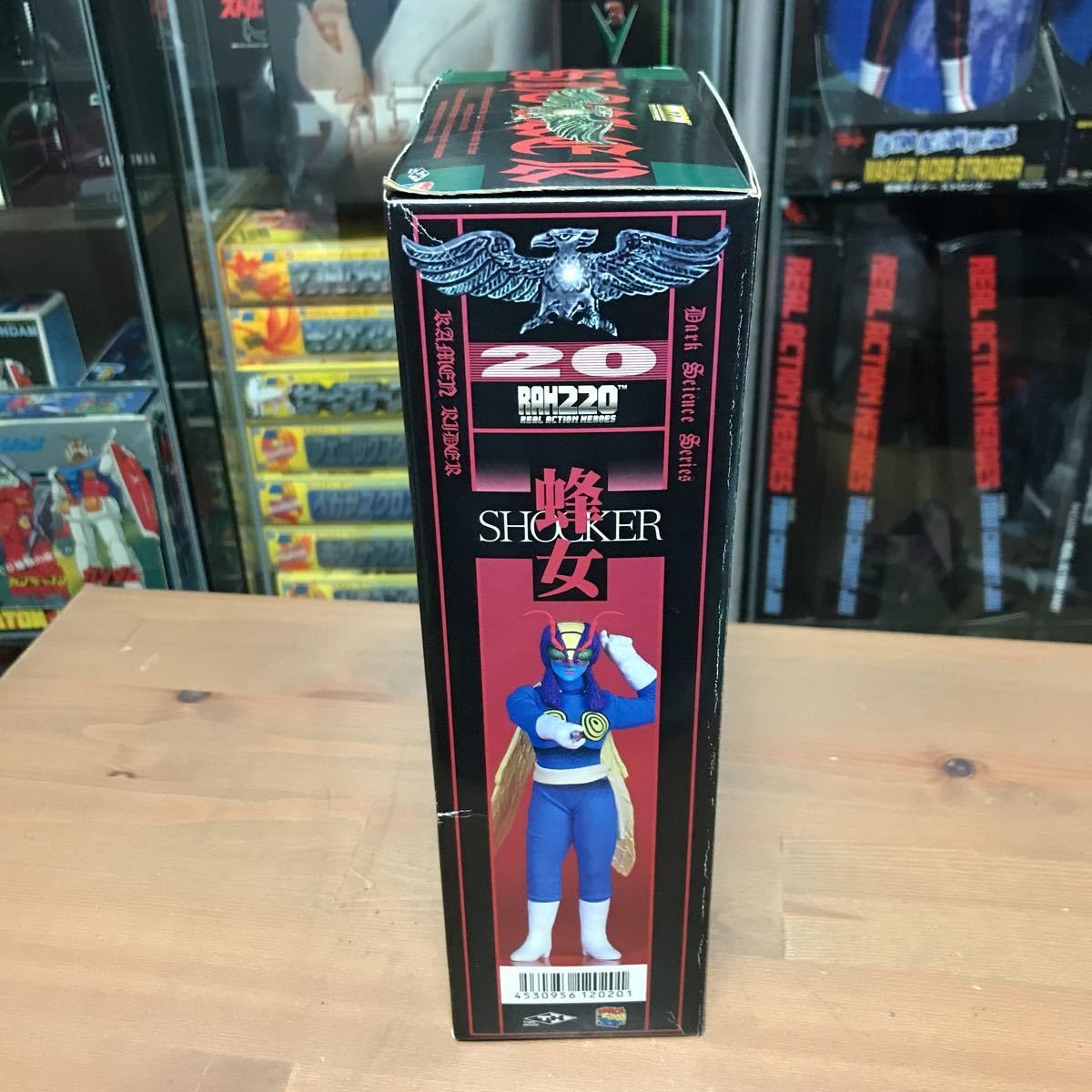 Amazon | ghhhメディコムトイ リアルアクションヒーローズ RAH220