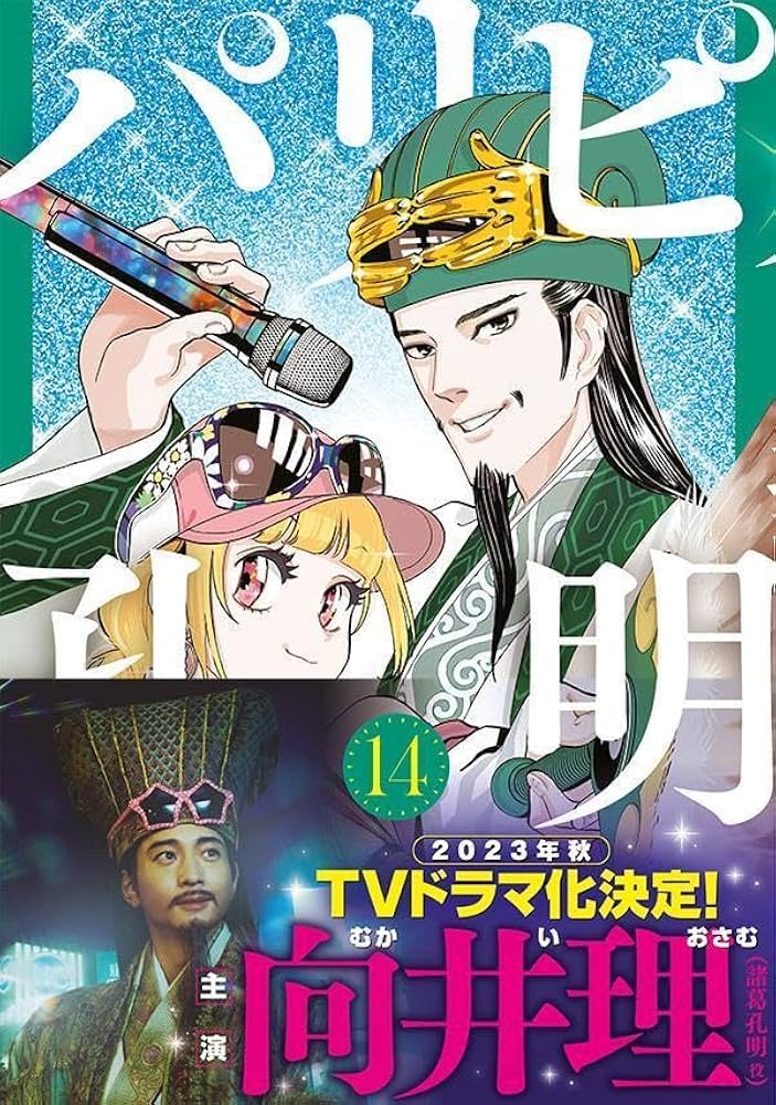 71I6A9S3Y3L._AC_UF1000,