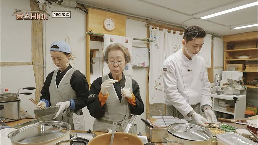 Amazon.co.jp: ユンステイ DVD-BOX1 : パク・ソジュン, ユン・ヨジョン