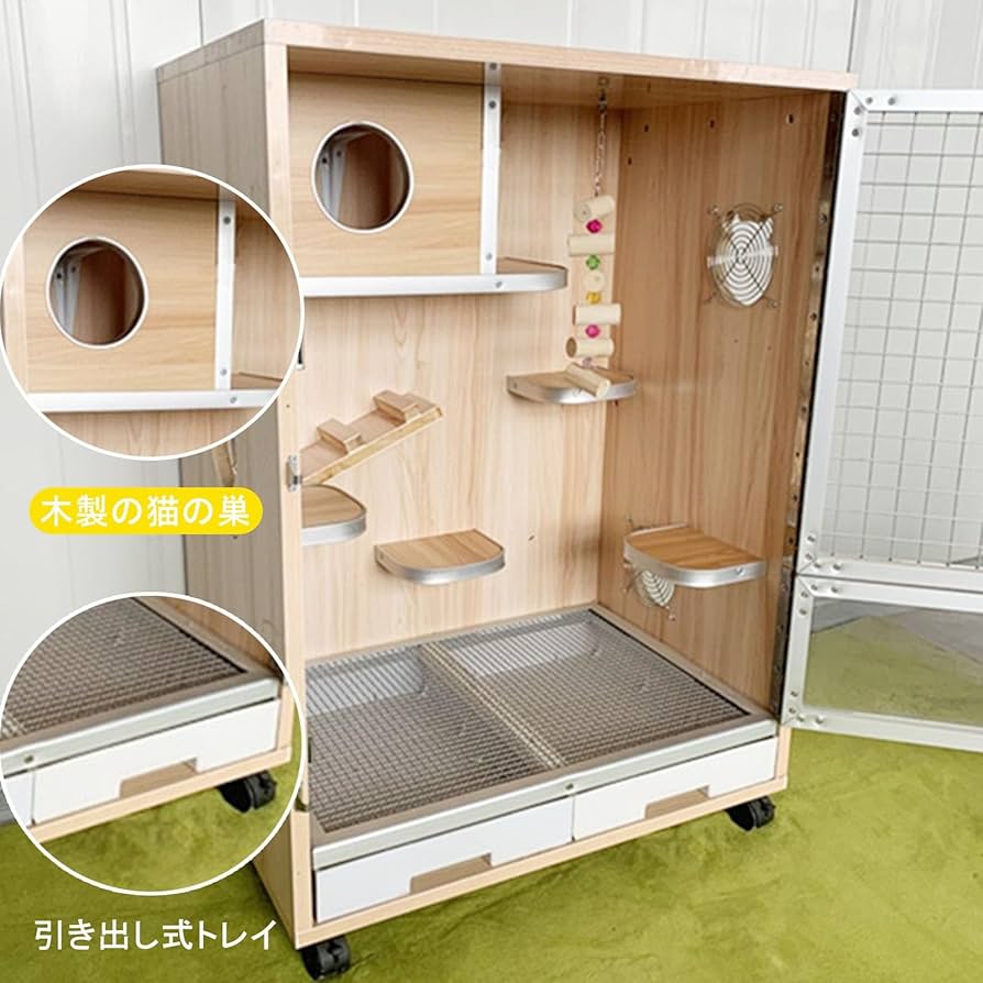 Amazon.co.jp: チンチラ ケージ 小動物 ケージ チンチラ ハウス ペット