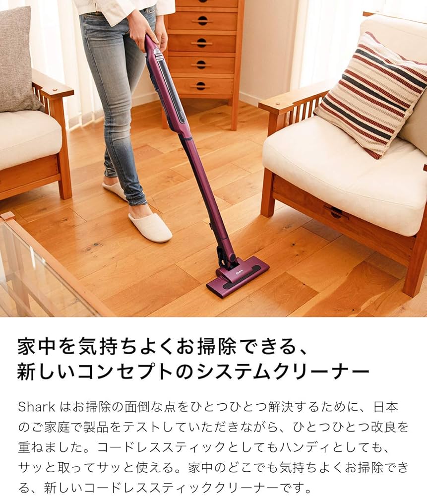 Amazon | Shark シャーク 掃除機 スティック コードレス EVOPOWER