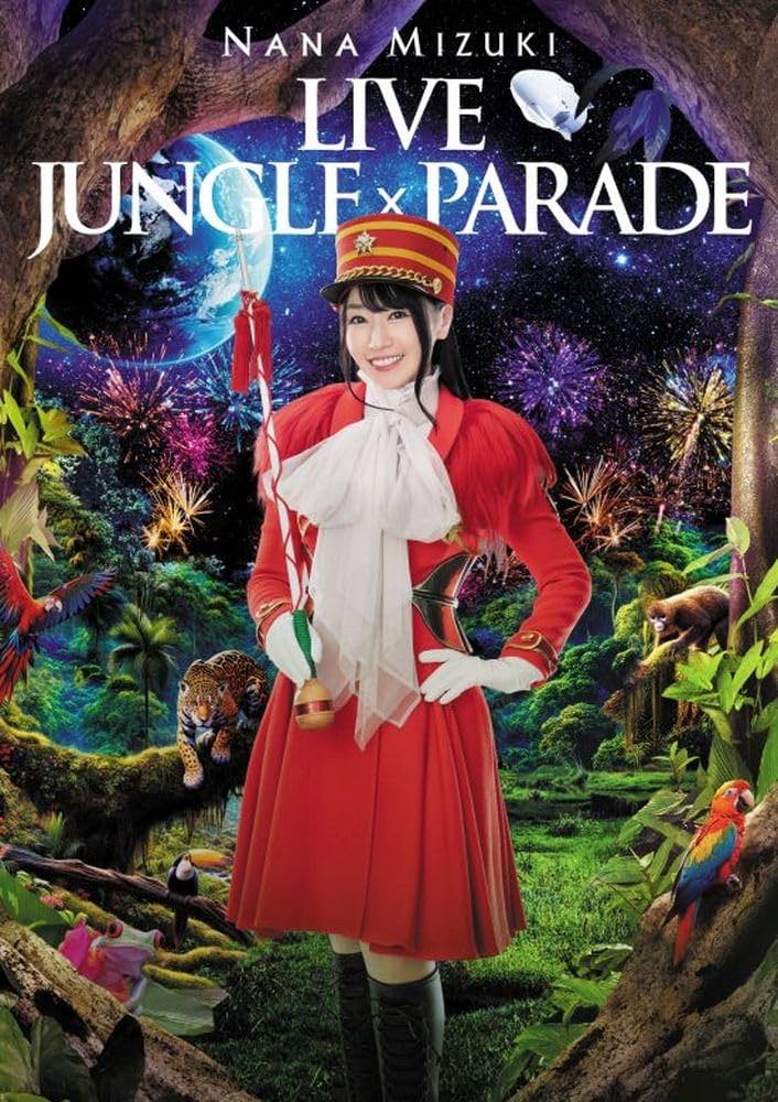 Amazon.co.jp: NANA MIZUKI LIVE JUNGLE × PARADE[DVD] [DVD] : 水樹