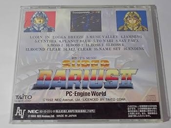 Amazon.co.jp: スーパーダライアスII~PCエンジン・ワールド: ミュージック