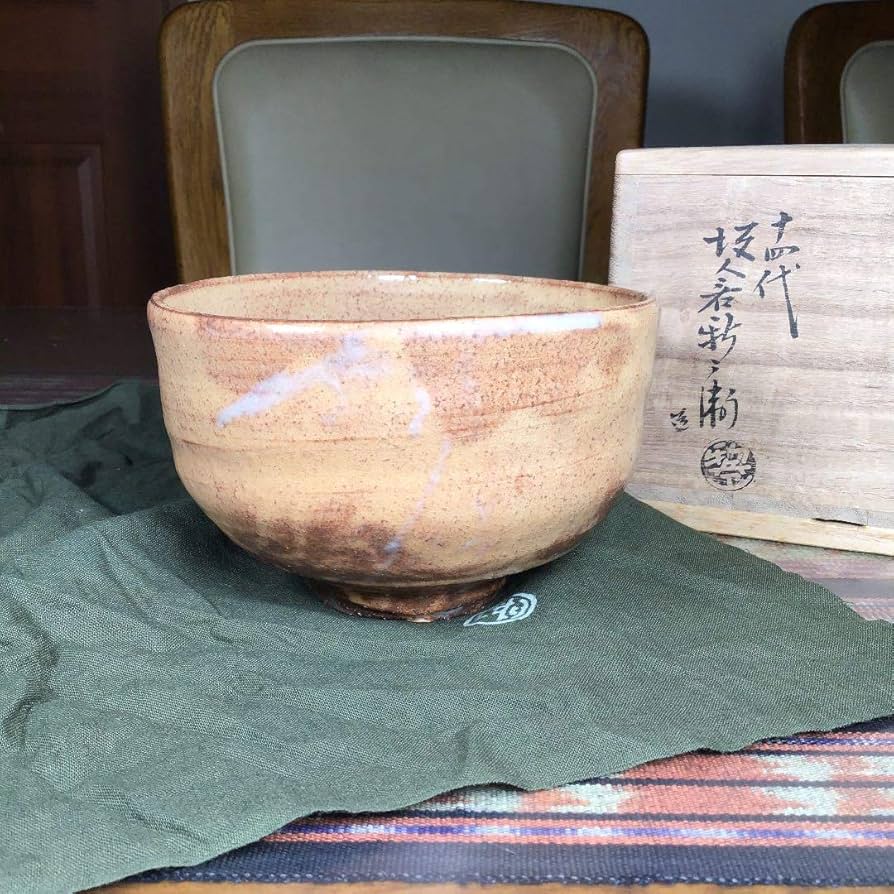 Amazon.co.jp: 山口県指定無形文化財 萩焼 十四代 坂倉新兵衛 抹茶茶碗