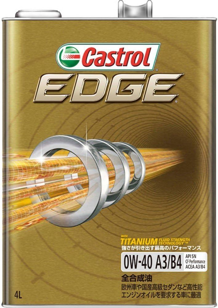 Amazon | Castrol(カストロール) EDGE エッジ 0W-40 SN TITANIUM 4L ×2