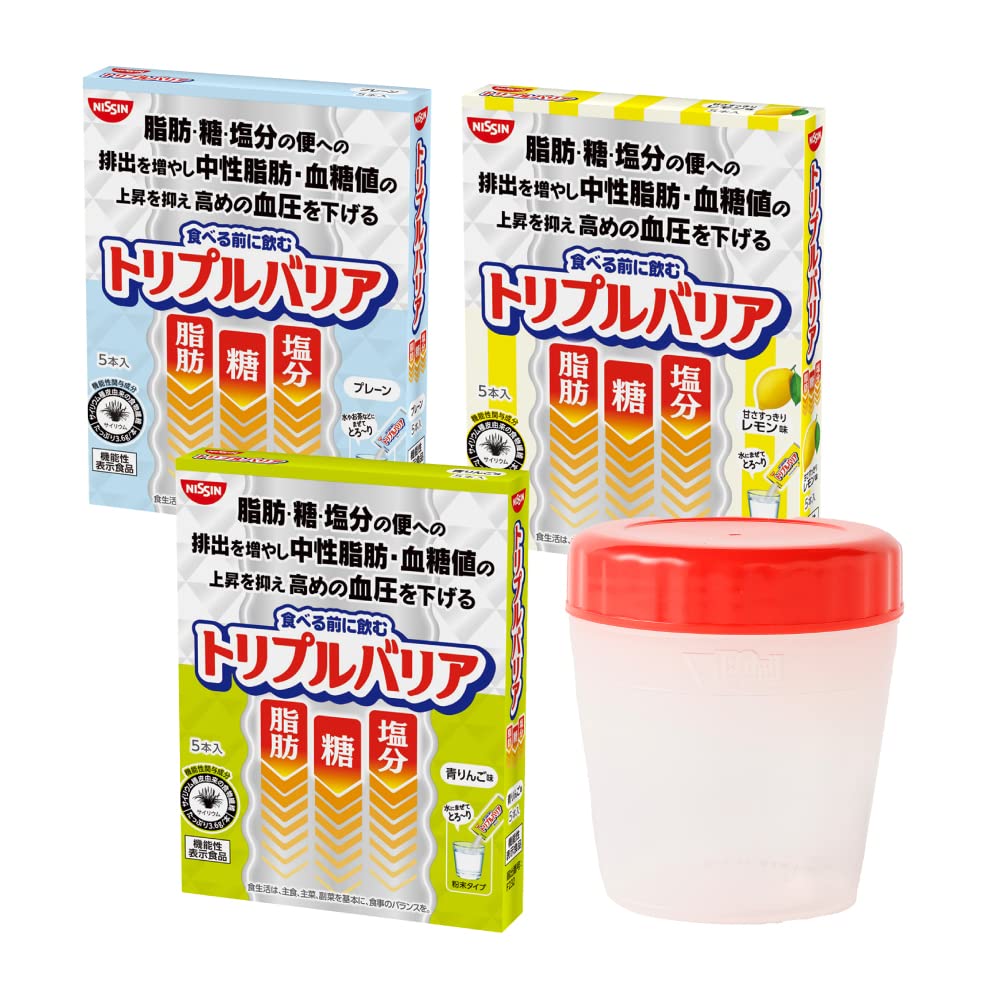 Amazon | 【シェーカー付き】 日清食品 トリプルバリア オオバコ