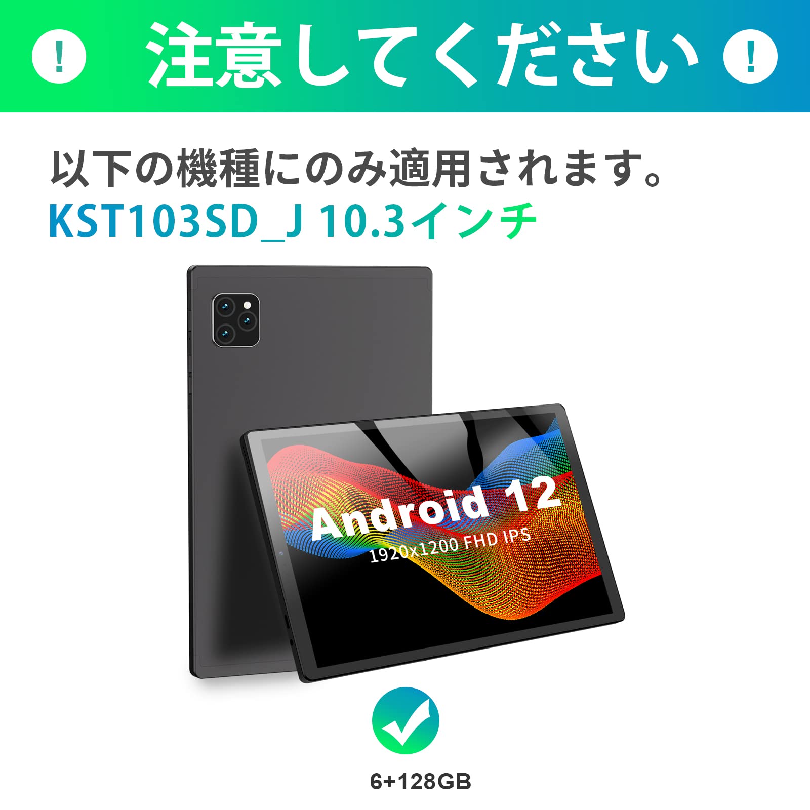 Amazon.co.jp: Kinstone KST103SD_J タブレットカバー 10.3インチ