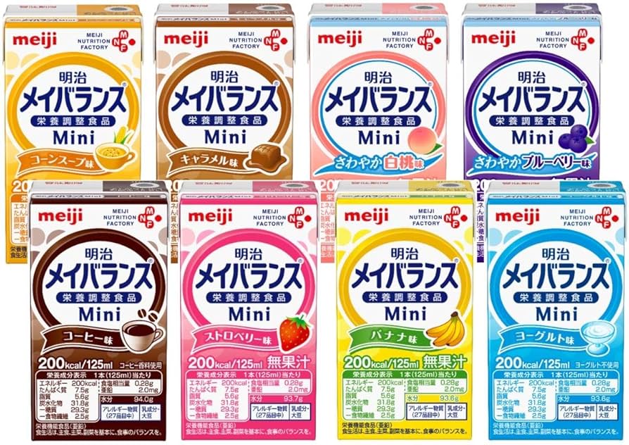 Amazon.co.jp: 明治 メイバランス Mini アソートBOX 125ml×24本(8種×各