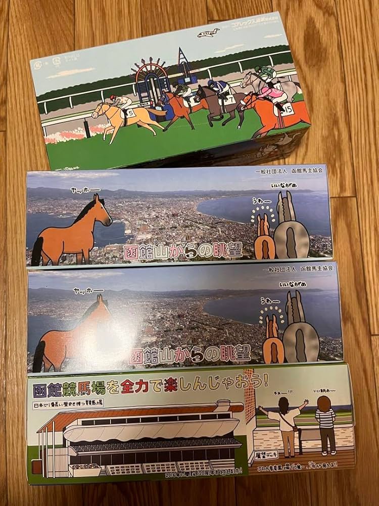 Amazon.co.jp: JRA ノベルティ 函館競馬 ティシュ ボックスティッシュ